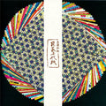 Furukawa Shiko Folk Craft Chiyogami Large
