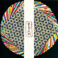 Furukawa Shiko Folk Craft Chiyogami Large view 1