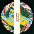 Furukawa Shiko Folk Craft Chiyogami Medium