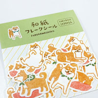 Furukawa Shiko Washi Flake Stickers - Shiba Inu view 3