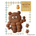 Furukawa Shiko x Kogumaitan Café Die-Cut Mini letter Set Kumamusuru