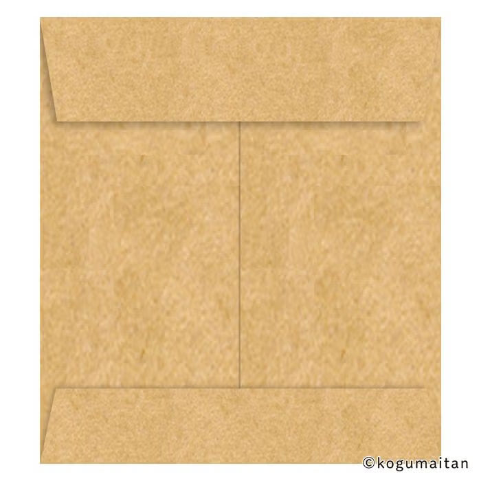 Furukawa Shiko x Kogumaitan Café Die-Cut Mini letter Set Kumamusuru