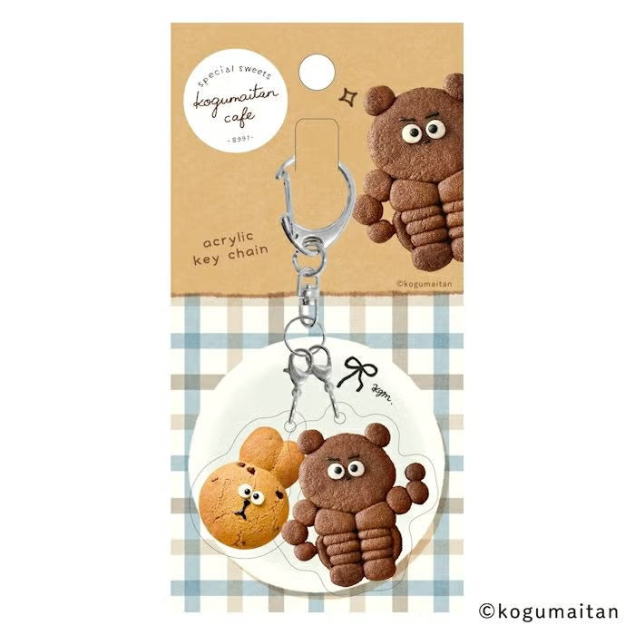 Furukawa Shiko x Kogumaitan Café Acrylic Double Key Chain Kumamusuru