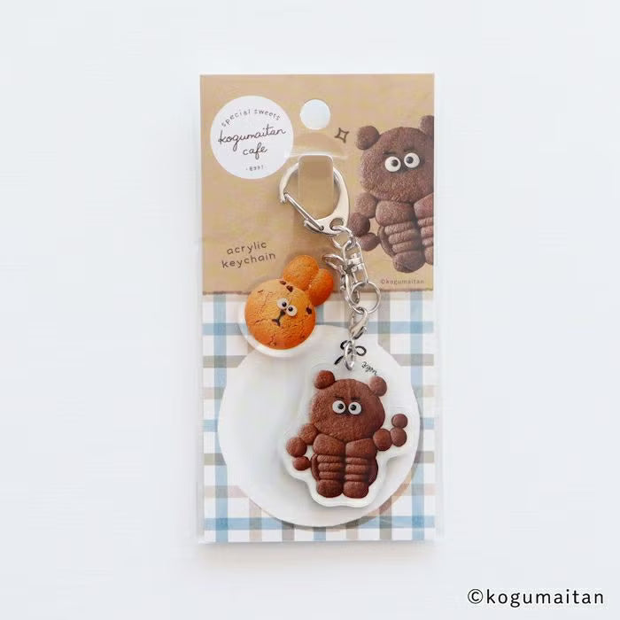 Furukawa Shiko x Kogumaitan Café Acrylic Double Key Chain Kumamusuru