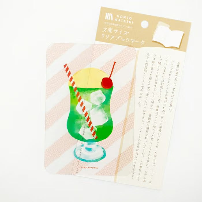 Furukawa Shiko x Hontowatashi Clear Bookmark Cream Soda