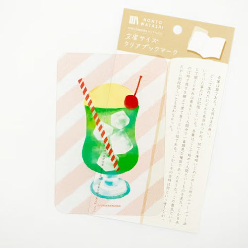 Furukawa Shiko x Hontowatashi Clear Bookmark Cream Soda