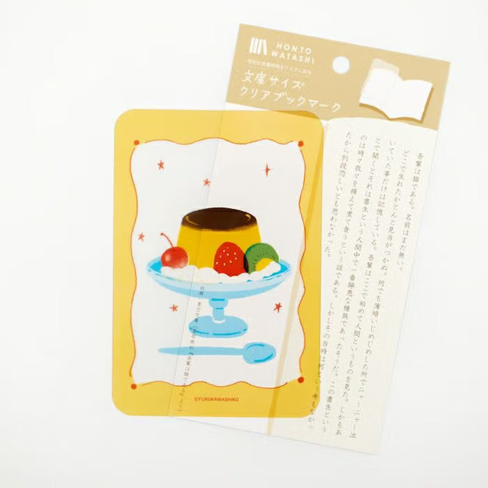 Furukawa Shiko x Hontowatashi Clear Bookmark Retro Pudding