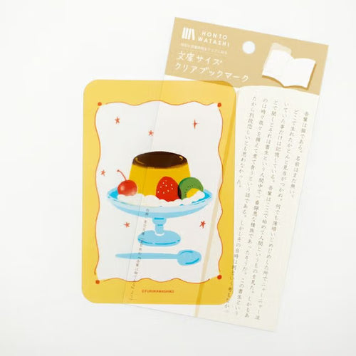 Furukawa Shiko x Hontowatashi Clear Bookmark Retro Pudding