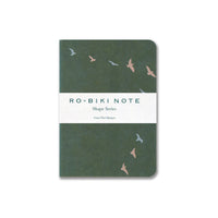 Yamamoto RO-BIKI NOTE Shape Series Flying Birds view 1