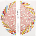 Furukawa Shiko Flower Komon Chiyogami Large