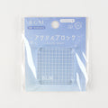 BGM Clear Stamp Acrylic Block Small Grid