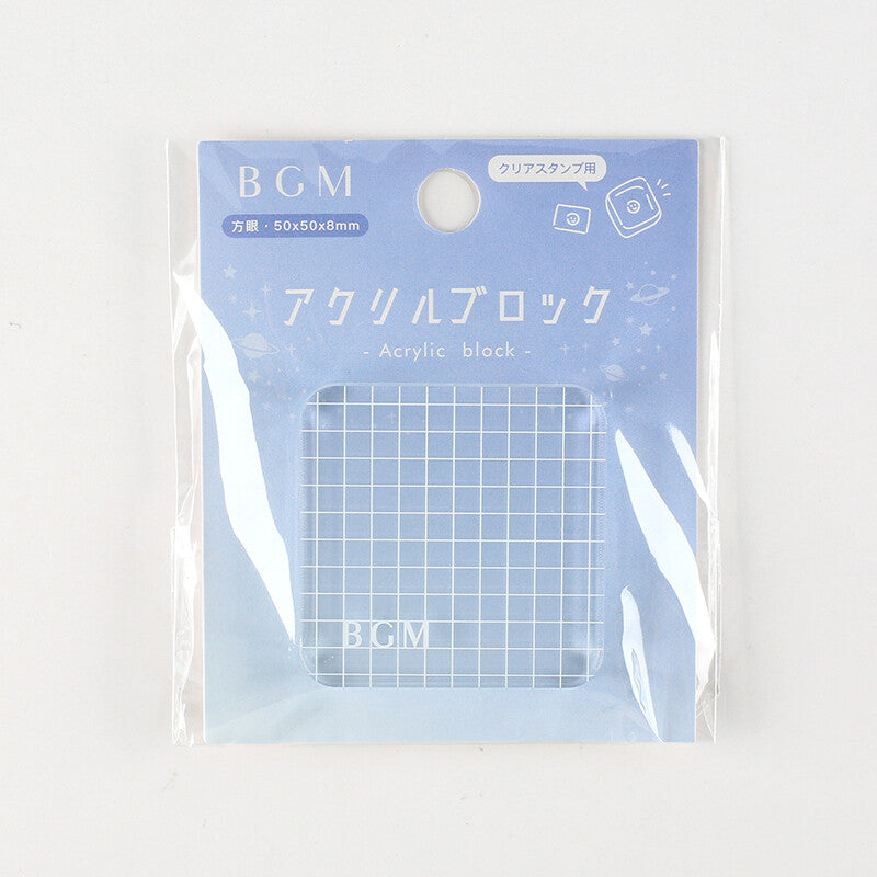 BGM Clear Stamp Acrylic Block Small Grid