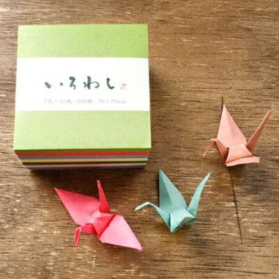 Furukawa Shiko Iro-Washi Origami 7-Color Set