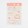 BGM Clear Stamp Fluffy Land