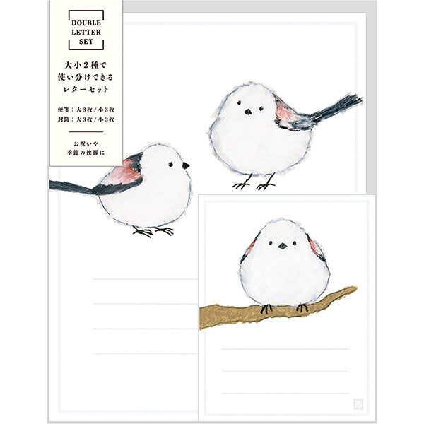 Letter set Shimaenaga