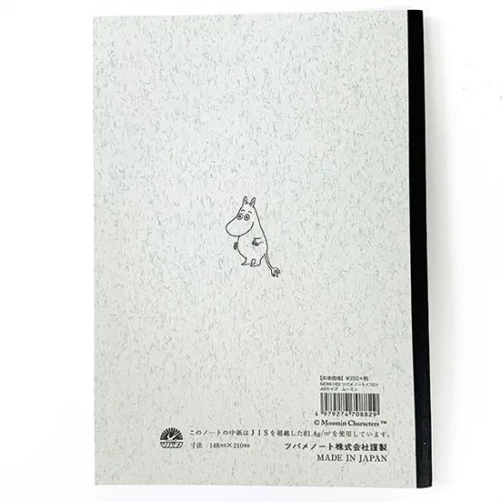 Tsubame Note x Moomin Fool’s Paper Notebook - A5 (7 mm Ruled)