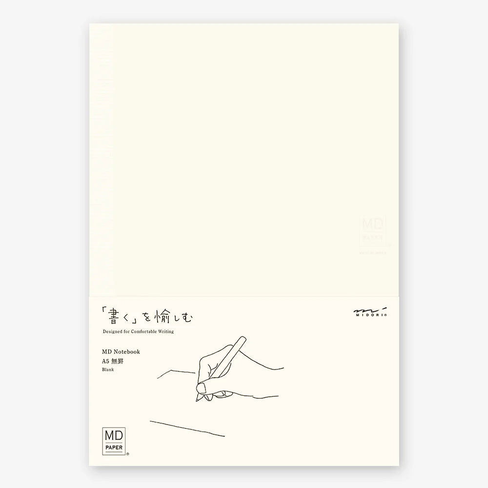 Midori MD Notebook - Blank A5