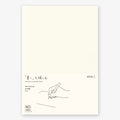 Midori MD Notebook - Blank A5