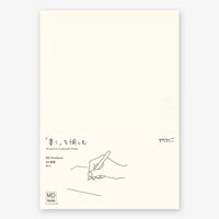 Midori MD Notebook - Blank A5 view 1