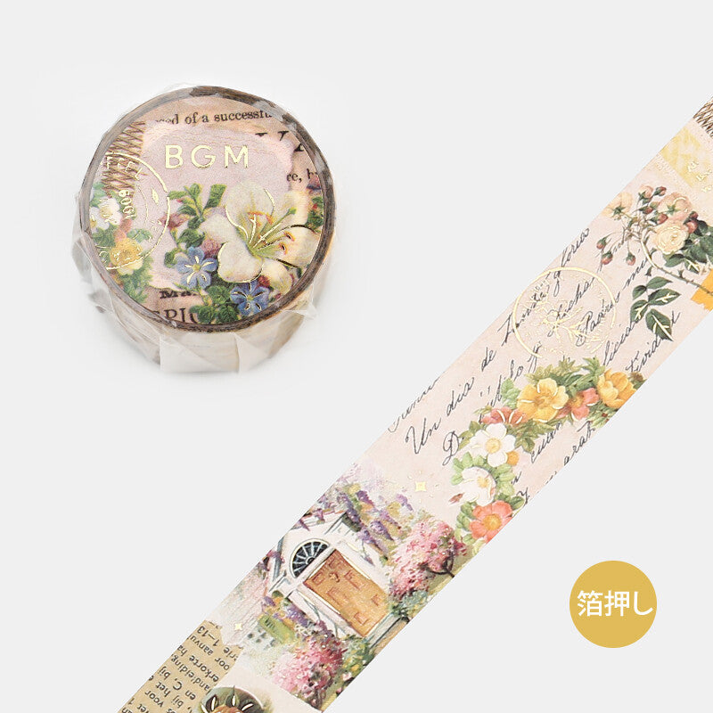 BGM Washi Tape