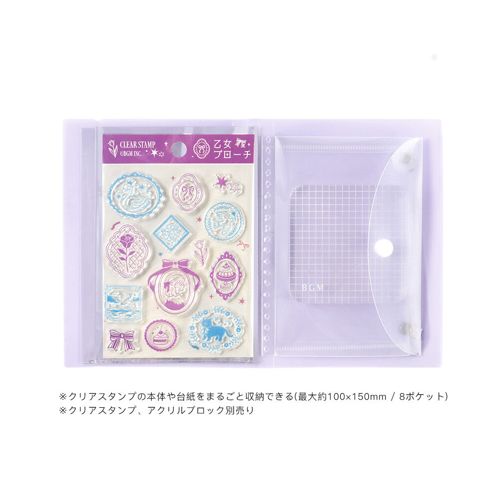 BGM Clear Stamp File Lilac