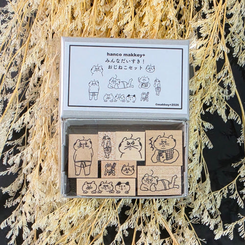Hanco Makkey+ Ojineko Rubber Stamp Set 2026