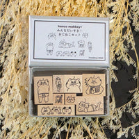Hanco Makkey+ Ojineko Rubber Stamp Set 2026 view 1
