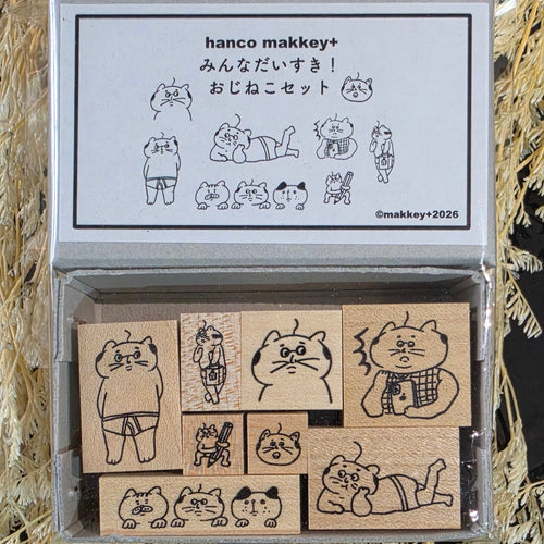 Hanco Makkey+ Ojineko Rubber Stamp Set 2026