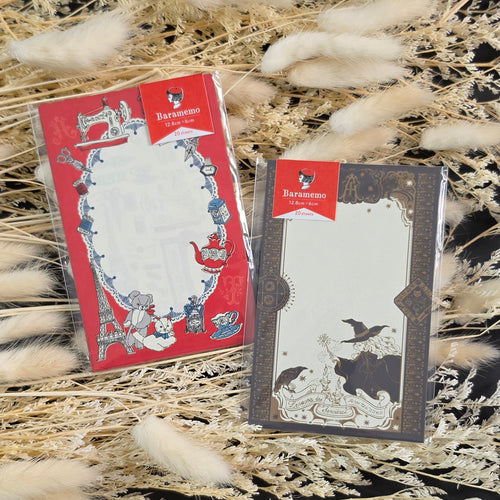 Ant's Handmade Market Double Sided Memo Set