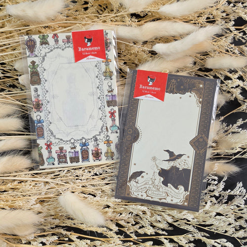 Ant's Handmade Market Double Sided Memo Set