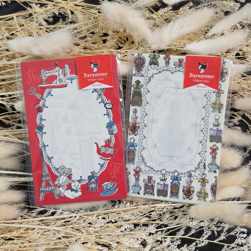Ant's Handmade Market Double Sided Memo Set
