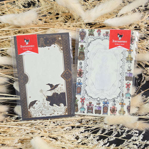 Ant's Handmade Market Double Sided Memo Set