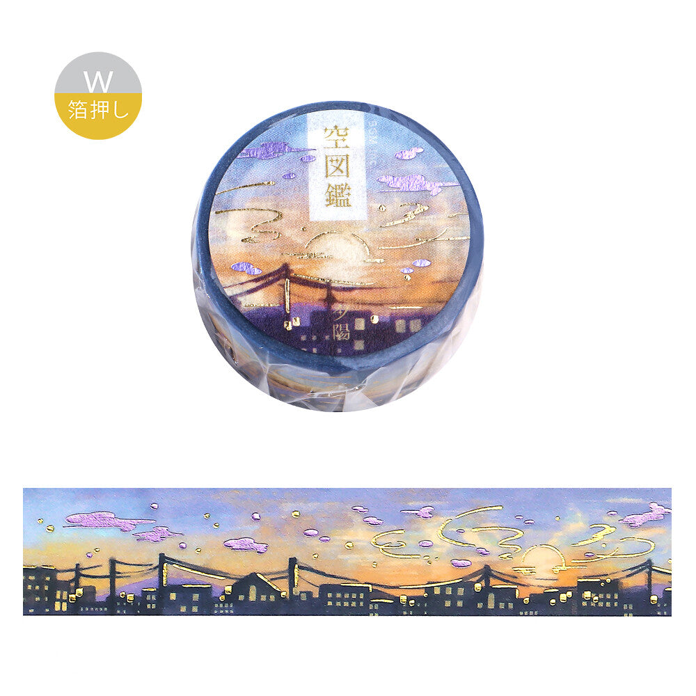 BGM Washi Tape Sky Stars