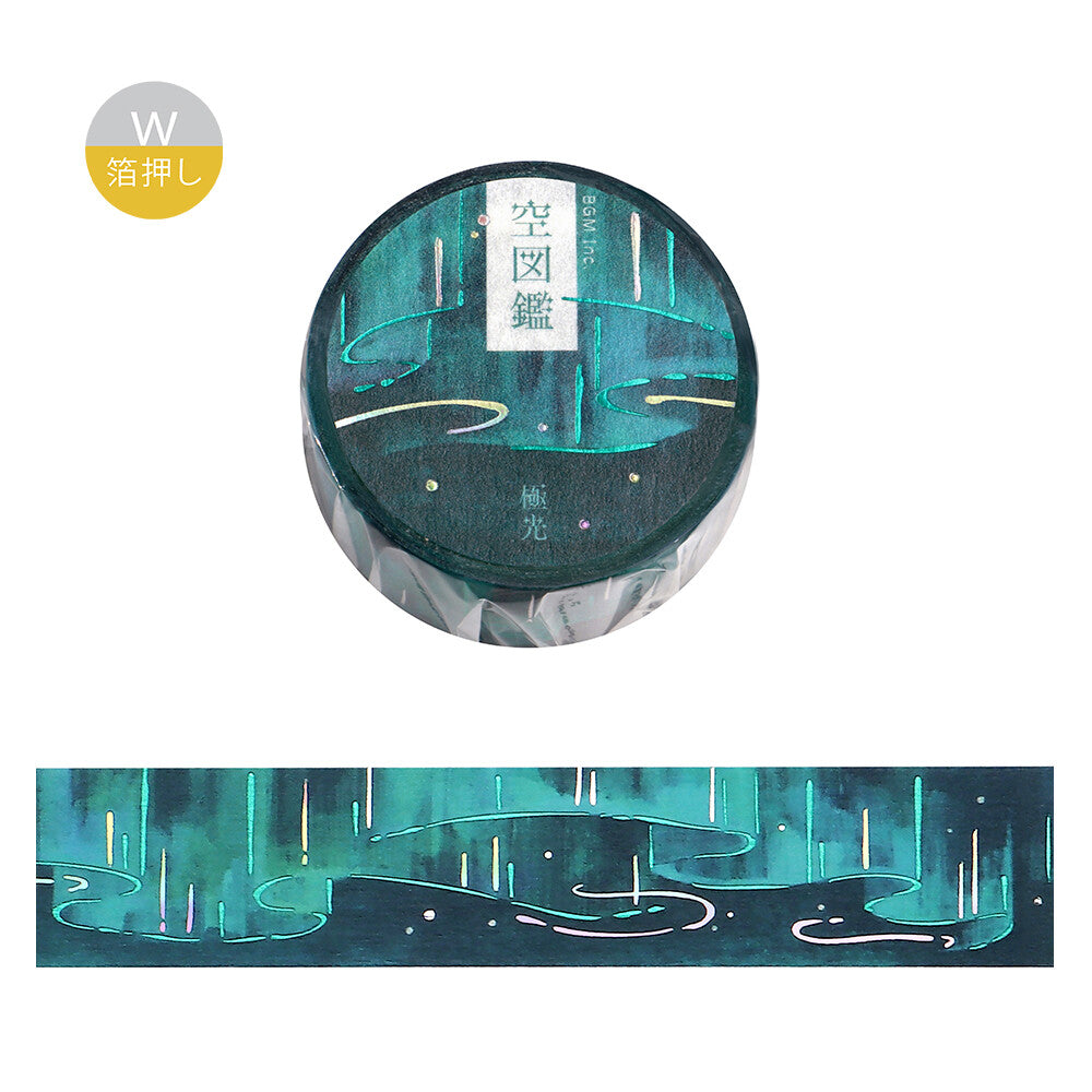 BGM Washi Tape Sky Stars
