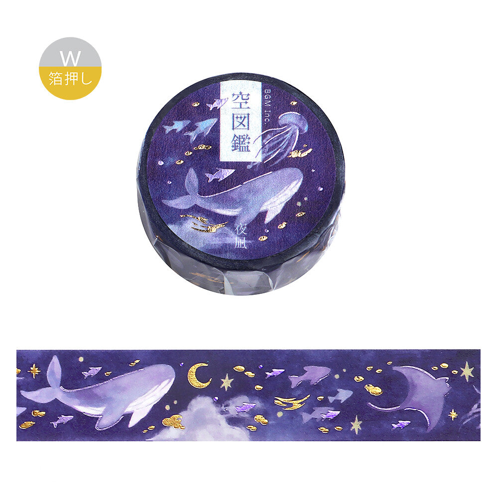 BGM Washi Tape Sky Stars