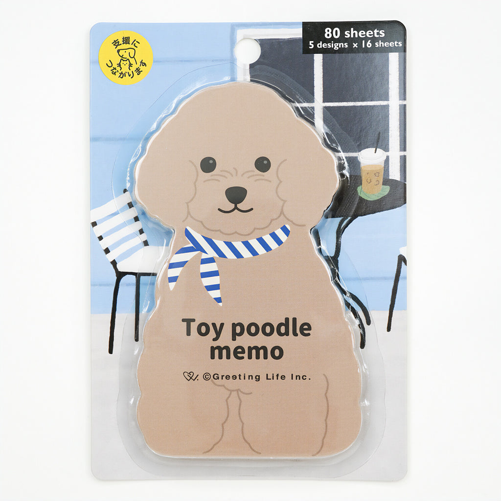 Greeting Life Animal Die-Cut Memo: Poodle