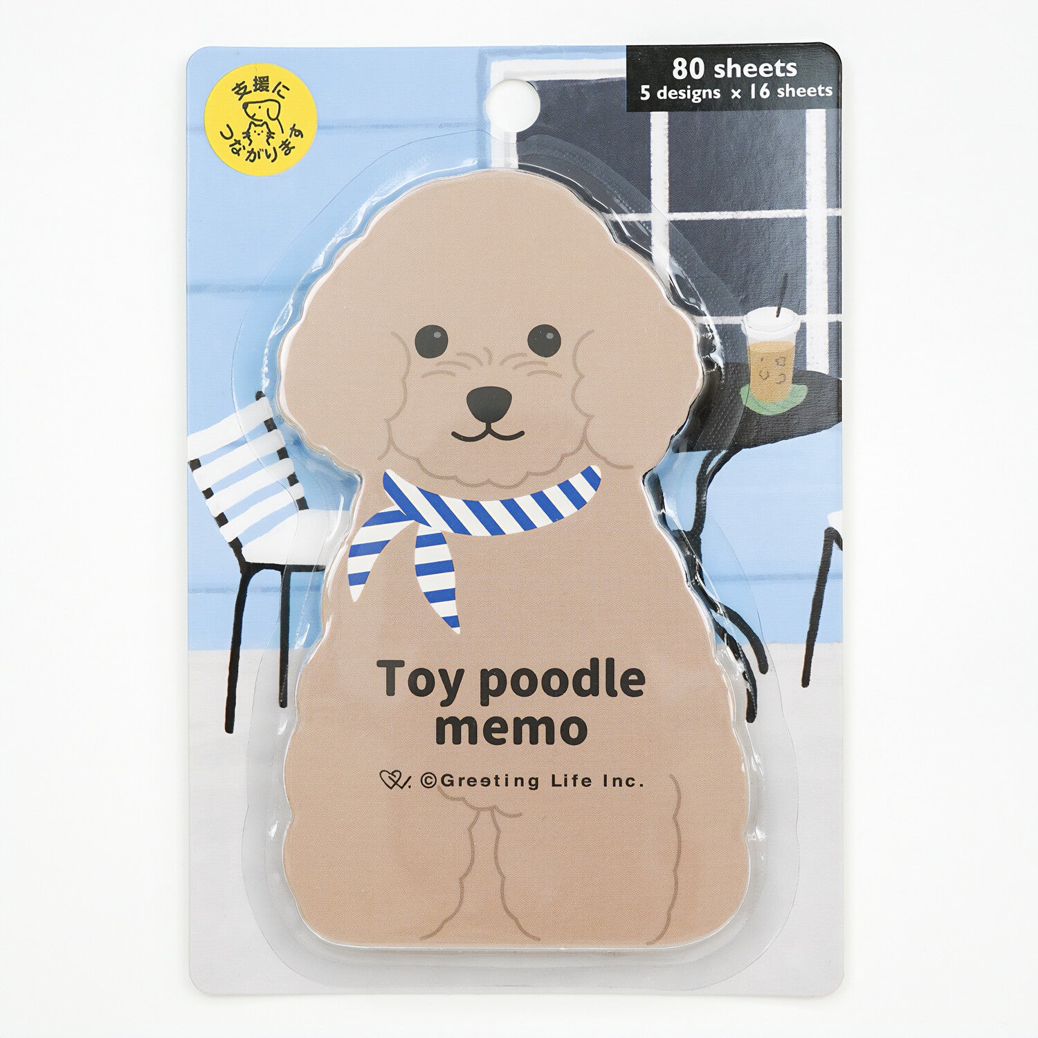 Greeting Life Animal Die-Cut Memo: Poodle