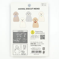 Greeting Life Animal Die-Cut Memo: Poodle view 7