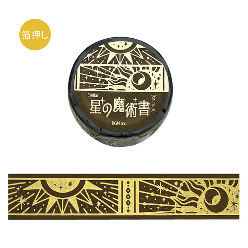 BGM Washi Tape 6-types