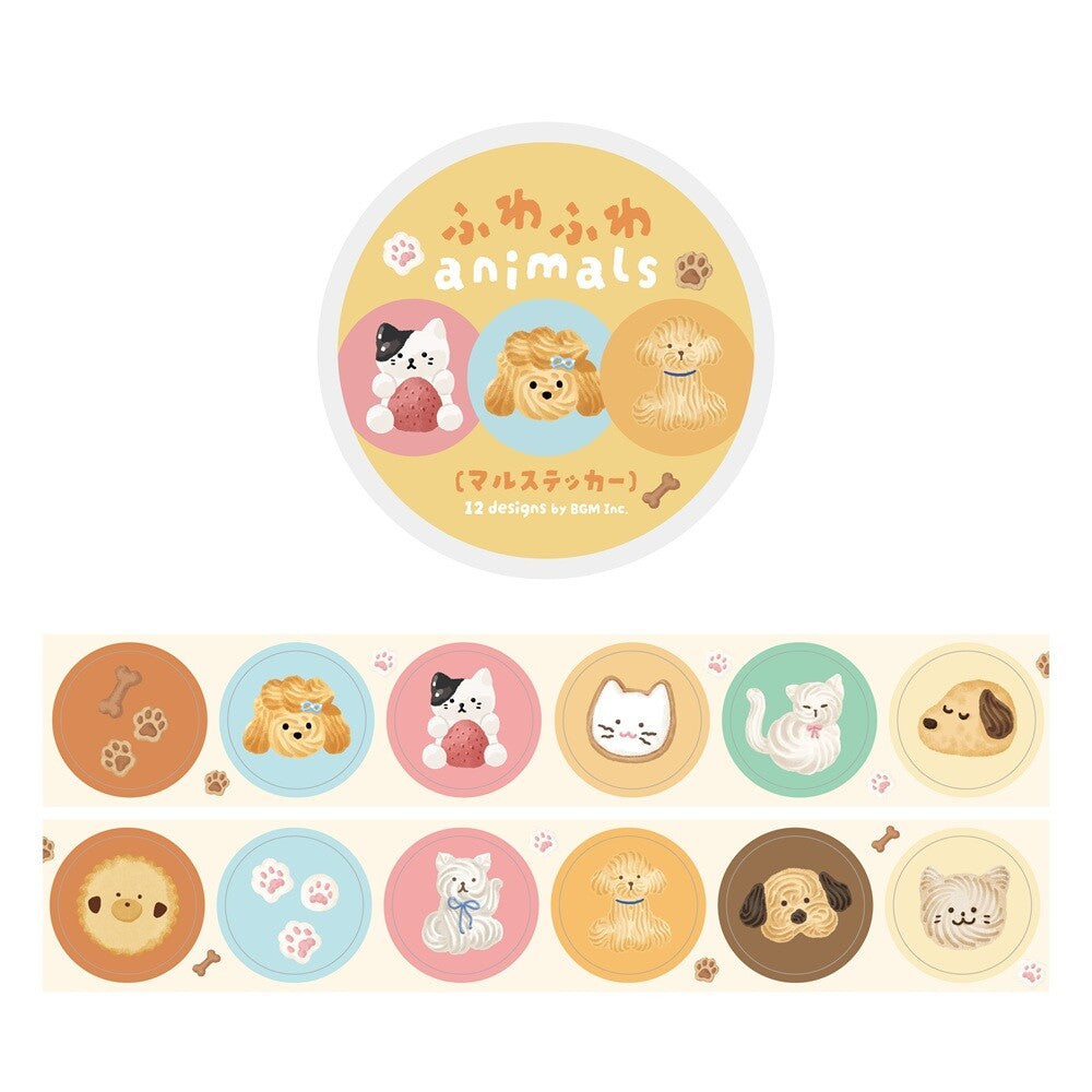 BGM Round Stickers - Fluffy Animals