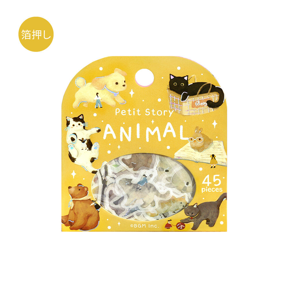 BGM Planner Stickers Foil stamped flake sticker 4-types