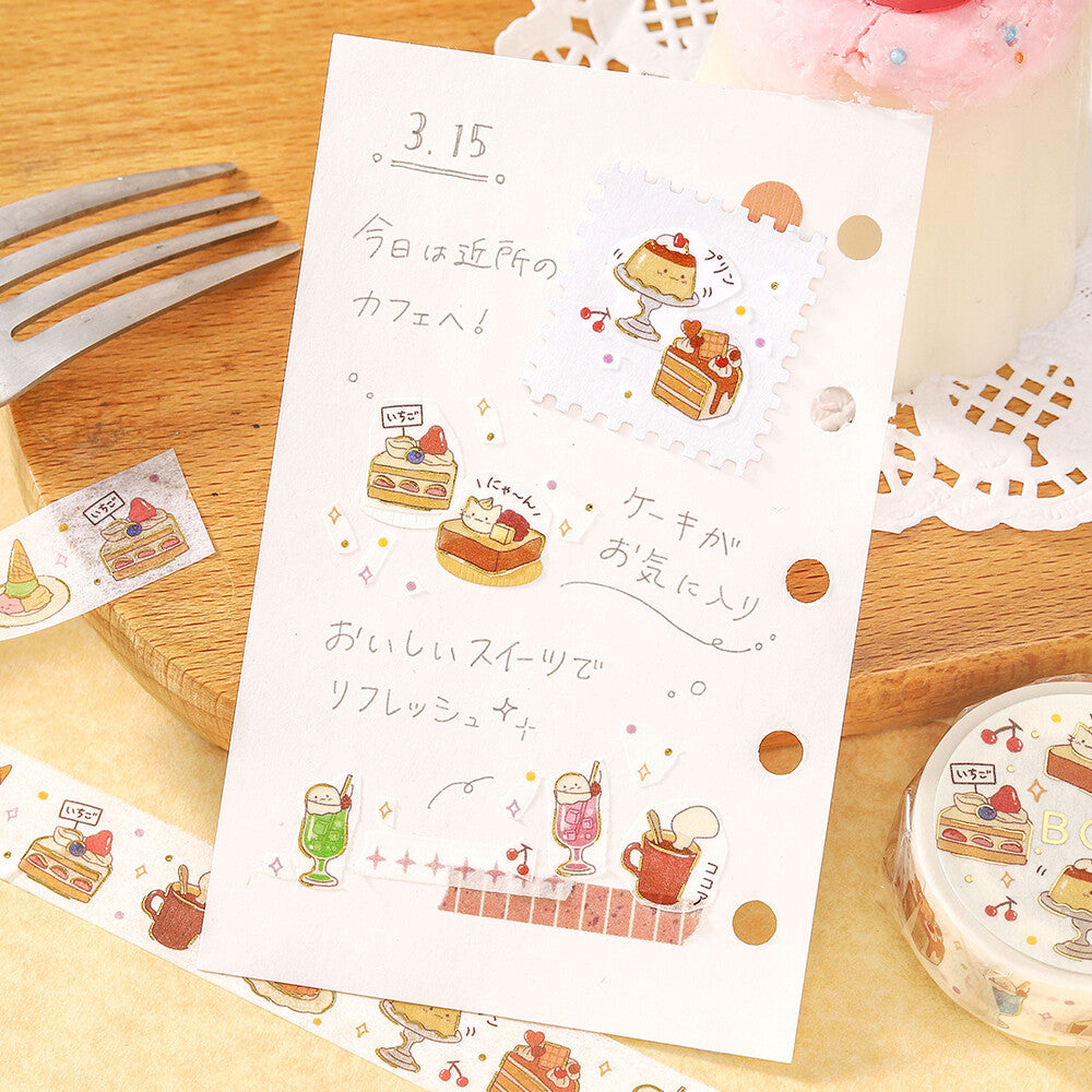 BGM Masking Tape Foil Stamped Life - Cafe Time