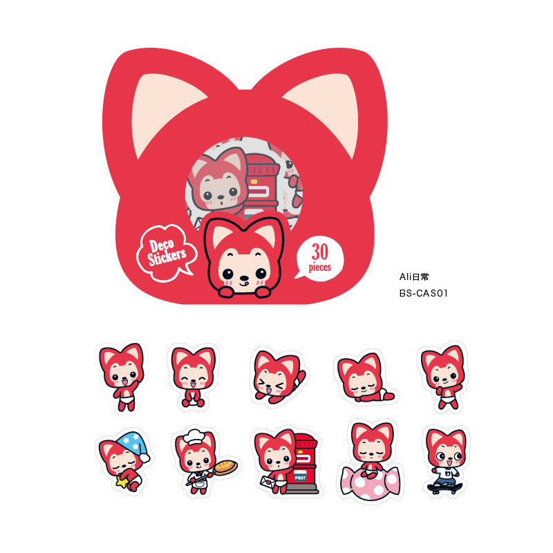 BGM Ali the Fox Deco Flake Sticker