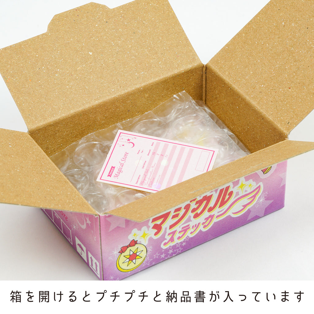 Greeting Life Haco Stickers Magical Girl