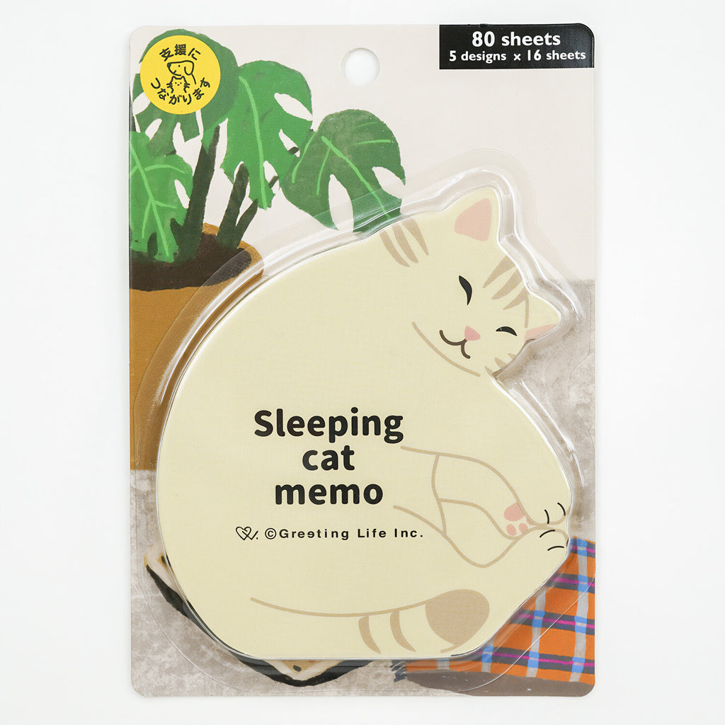 Greeting Life Animal Die-Cut Memo: Sleeping Cat