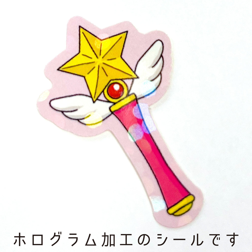 Greeting Life Haco Stickers Magical Girl