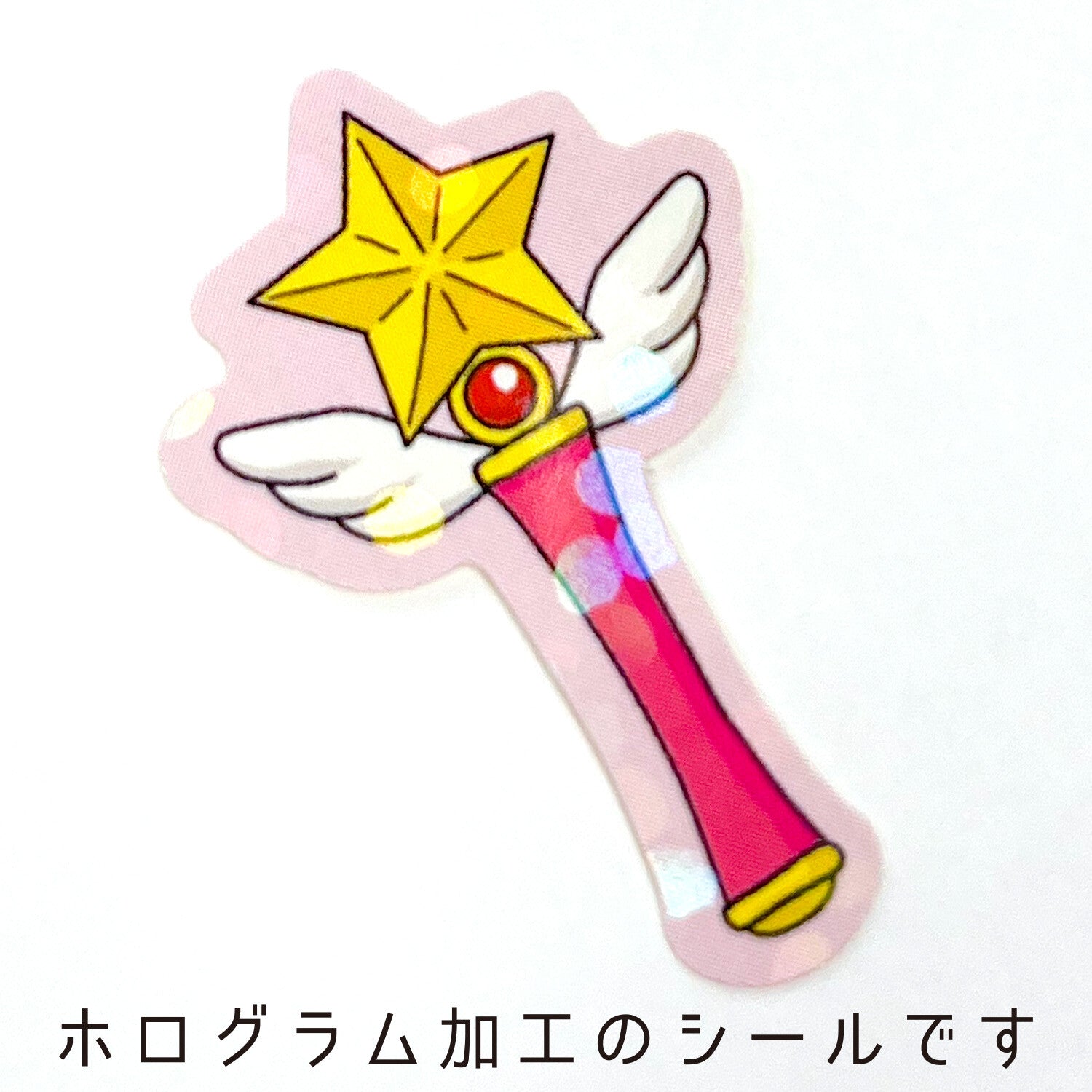 Greeting Life Haco Stickers Magical Girl