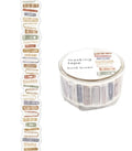 Washi Tape Brown book Die-cut