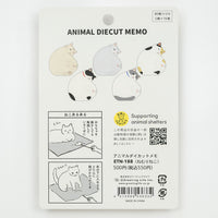 Greeting Life Animal Die-Cut Memo: Sleeping Cat view 8