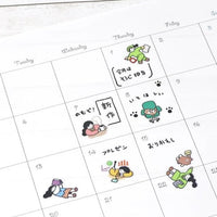 Mind Wave Gutarana Weekday Mini Size Stickers view 2